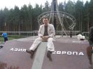Файл=IMG_9896.jpg
Объём=132KB
Размеры=800x600
Дата=Сент 05, 2007 IMG_9896.jpg