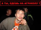 Файл=dsc0180000000048_211.jpg
Объём=59KB
Размеры=800x600
Дата=Май 08, 2009 dsc0180000000048_211.jpg