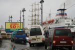 Файл=IMG_0311.jpg
Объём=54KB
Размеры=600x400
Дата=Дек 08, 2008 IMG_0311.jpg