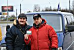 Файл=IMG_2141.jpg
Объём=88KB
Размеры=700x467
Дата=Дек 06, 2009 IMG_2141.jpg