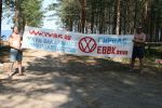 Файл=IMG_3377.jpg
Объём=136KB
Размеры=800x533
Дата=Авг 10, 2010 IMG_3377.jpg