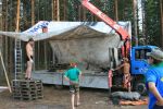 Файл=IMG_3415.jpg
Объём=143KB
Размеры=800x533
Дата=Авг 10, 2010 IMG_3415.jpg