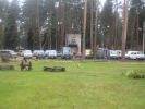 Файл=IMG_1018.jpg
Объём=48KB
Размеры=480x360
Дата=Нояб 24, 2008 IMG_1018.jpg