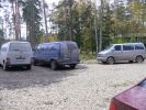 Файл=P1040479.jpg
Объём=191KB
Размеры=400x300
Дата=Окт 12, 2008 P1040479.jpg