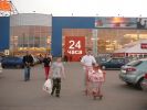 Файл=P1060430.JPG
Объём=87KB
Размеры=800x600
Дата=Апр 30, 2008 P1060430.JPG