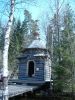 Файл=P1060466.JPG
Объём=196KB
Размеры=600x800
Дата=Май 03, 2008 P1060466.JPG