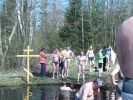 Файл=P1060471.JPG
Объём=192KB
Размеры=800x600
Дата=Май 03, 2008 P1060471.JPG
