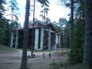 Файл=P1060473.JPG
Объём=136KB
Размеры=800x600
Дата=Май 03, 2008 P1060473.JPG