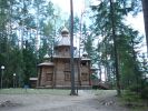 Файл=P1060475.JPG
Объём=159KB
Размеры=800x600
Дата=Май 03, 2008 P1060475.JPG