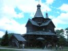 Файл=P1060719_().jpg
Объём=109KB
Размеры=800x600
Дата=Июнь 14, 2008 P1060719_().jpg
