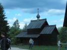 Файл=P1060720_().jpg
Объём=108KB
Размеры=800x600
Дата=Июнь 14, 2008 P1060720_().jpg