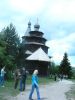 Файл=P1060721_().jpg
Объём=117KB
Размеры=600x800
Дата=Июнь 14, 2008 P1060721_().jpg