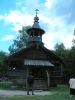 Файл=P1060723_().jpg
Объём=116KB
Размеры=600x800
Дата=Июнь 14, 2008 P1060723_().jpg
