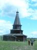 Файл=P1060729_().jpg
Объём=92KB
Размеры=600x800
Дата=Июнь 14, 2008 P1060729_().jpg