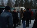 Файл=DSC03876.jpg
Объём=120KB
Размеры=800x600
Дата=Дек 30, 2007 DSC03876.jpg