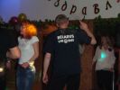 Файл=DSC03610.JPG
Объём=150KB
Размеры=800x600
Дата=Дек 07, 2010 DSC03610.JPG