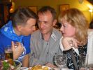 Файл=IMGP0359.JPG
Объём=116KB
Размеры=800x600
Дата=Дек 07, 2009 IMGP0359.JPG