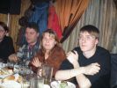 Файл=P1180092.JPG
Объём=86KB
Размеры=845x634
Дата=Янв 20, 2008 P1180092.JPG