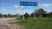 Файл=DSCF6045.jpg
Объём=83KB
Размеры=700x394
Дата=Июнь 17, 2008 DSCF6045.jpg