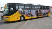 Файл=bus1.jpg
Объём=47KB
Размеры=600x338
Дата=Июнь 29, 2008 bus1.jpg