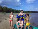 Файл=04072008922.jpg
Объём=120KB
Размеры=800x600
Дата=Июль 07, 2008 04072008922.jpg