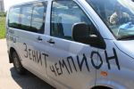 Файл=IMG_8282.jpg
Объём=77KB
Размеры=740x493
Дата=Июнь 06, 2008 IMG_8282.jpg