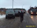 Файл=S5000240.jpg
Объём=100KB
Размеры=800x600
Дата=Нояб 26, 2007 S5000240.jpg