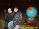Файл=S5000347.jpg
Объём=107KB
Размеры=800x600
Дата=Нояб 26, 2007 S5000347.jpg
