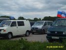 Файл=S5001209.jpg
Объём=106KB
Размеры=800x600
Дата=Июнь 06, 2008 S5001209.jpg