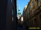 Файл=S5002696.jpg
Объём=94KB
Размеры=800x600
Дата=Фев 15, 2008 S5002696.jpg