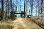 Файл=IMG_9118.JPG
Объём=199KB
Размеры=640x426
Дата=Май 05, 2009 IMG_9118.JPG