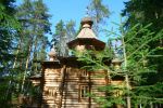 Файл=IMG_9130.JPG
Объём=188KB
Размеры=640x426
Дата=Май 05, 2009 IMG_9130.JPG