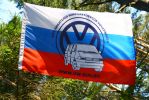 Файл=IMG_9311.JPG
Объём=163KB
Размеры=640x427
Дата=Май 05, 2009 IMG_9311.JPG