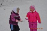 Файл=DSC_0523.JPG
Объём=76KB
Размеры=640x425
Дата=Фев 15, 2010 DSC_0523.JPG