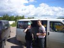 Файл=P1010551.jpg
Объём=328KB
Размеры=1200x900
Дата=Июнь 16, 2008 P1010551.jpg