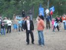 Файл=P1010919.jpg
Объём=436KB
Размеры=1100x825
Дата=Июль 06, 2008 P1010919.jpg
