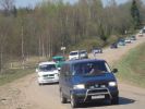 Файл=_151.jpg
Объём=903KB
Размеры=1632x1224
Дата=Май 04, 2008 _151.jpg