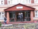 Файл=так_мы_жили.jpg
Объём=207KB
Размеры=800x600
Дата=Нояб 22, 2009 так_мы_жили.jpg