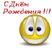 Файл=2.gif
Объём=50KB
Размеры=117x110
Дата=Апр 28, 2008 2.gif