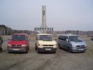 Файл=P1010505.JPG
Объём=115KB
Размеры=640x480
Дата=Апр 23, 2008 P1010505.JPG