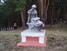 Файл=P1010623.JPG
Объём=134KB
Размеры=640x480
Дата=Май 08, 2008 P1010623.JPG
