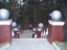 Файл=P1010626.JPG
Объём=133KB
Размеры=640x480
Дата=Май 08, 2008 P1010626.JPG