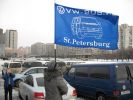 Файл=IMG_4528.JPG
Объём=202KB
Размеры=800x600
Дата=Дек 08, 2008 IMG_4528.JPG