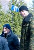 Файл=0075~0.JPG
Объём=210KB
Размеры=335x500
Дата=Март 12, 2011 0075~0.JPG
