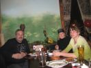 Файл=О_Б__011.jpg
Объём=205KB
Размеры=800x600
Дата=Фев 06, 2010 О_Б__011.jpg