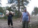Файл=агрикола_2009_027.jpg
Объём=204KB
Размеры=800x600
Дата=Июль 12, 2009 агрикола_2009_027.jpg