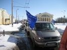 Файл=p_027.jpg
Объём=136KB
Размеры=800x600
Дата=Апр 01, 2009 p_027.jpg
