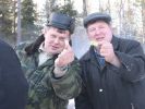 Файл=p_119.jpg
Объём=155KB
Размеры=800x600
Дата=Апр 01, 2009 p_119.jpg