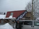 Файл=p_164.jpg
Объём=143KB
Размеры=800x600
Дата=Апр 01, 2009 p_164.jpg