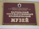 Файл=p_173.jpg
Объём=128KB
Размеры=800x600
Дата=Апр 01, 2009 p_173.jpg